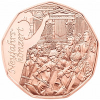 5 Евро Австрия Новогодний Концерт (2016 года)